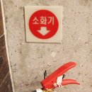 해피사인