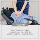 동남한의원 이미지