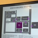 호텔리츠 | 수원 호텔리츠 웨딩 견적 뷔페 식대 투어후기