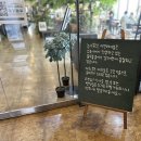 김포농협 로컬푸드직매장 장기점 | 김포 쌈밥 맛집 농가밥상 자연테이블 건강한 한상차림