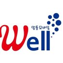 위너스텔 이미지