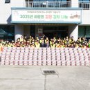 강화자원 이미지