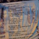 카페 문라이트(cafe moonlight) 이미지