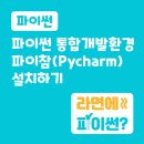휴몬랩