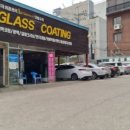 119카플라자 이미지