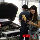 E&U 모터스 이미지