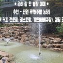 최무선로 이미지