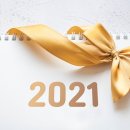 대곡의원 이미지