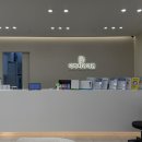 수자인치과의원 네이버블로그