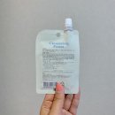 쉬즈파우치