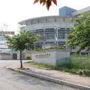 인천국제고등학교 이미지