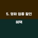 라이프파트너 이미지