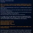 비컴프리 이미지