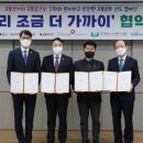 국민건강보험공단대구수성지사 이미지