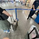 상하이 푸동·홍차오 공항 보안검사 간소화… "출국 빨라졌다" 이미지