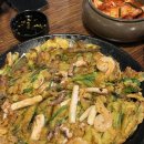 대부도바지락칼국수 | 대부도 바지락칼국수•해물파전 내돈내산 솔직후기 | 포도밭 할머니 칼국수