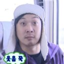 초록망고 | 상여자 임망고의 사랑니 발치 후기