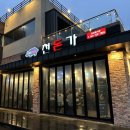 소원농협주유소 이미지