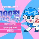 씨엘오어학원