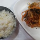 운하아구찜
