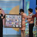 가족오락관 이미지