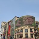 한국고건축박물관 | [중국/상하이] 여행 4일차 우전수향마을 투어 서책 맛집 우마훈툰(2026.02.01)