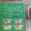 상록도서관다목적실 이미지