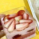 파리바게트(북항점)