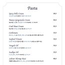 페이지레스토랑 이미지