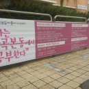 봉제산방과후협동조합 이미지