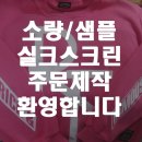 지디큐팩토리