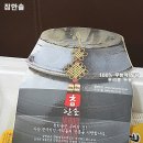 참솔영농조합