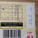 바닐라 | 일본 여행 과자 부르봉 미니 알포트 바닐라 화이트 후기 / 일본 여행 과자