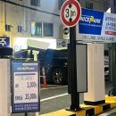 [ 부산 곱창•대창 맛집 ] “ 향나무 집” 방문 후기 (그냥 무조건 식사하러 가세요!)