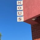 와동1리 이미지