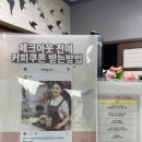 메타펜션107동 | 담양 메타펜션 내돈내산 후기 (담양 숙소 추천)