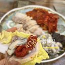 종로굴보쌈-삼해집종로, 감자탕까지 기본제공? 레트로 감성맛집 후기