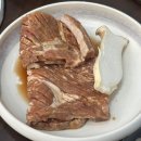 석현동 광명샤인빌2차 앞 | 목포고기집 석현동맛집 대촌한우곰탕숯불갈비 추천