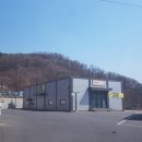 용인실내풋살장YFC 네이버블로그