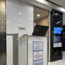 리지안안과의원 이미지