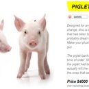 돼지저금통 이미지