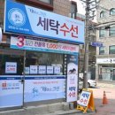 테라스크린 이미지