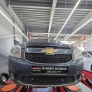 GOOD TIRE(굿타이어) 이미지