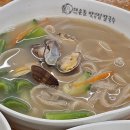 씨유 인천정석빌딩점 | 인천시청 맛집 부모님과 함께 가기 좋은 글루텐프리 쌀면 최부영 칼국수 방문 후기