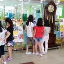 대전전민초교 이미지