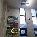 로떼세탁소 이미지