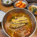 동보빌딩 | 신설동역 국밥, 육전국밥 신설동역점의 갓 부친 육전과 뜨끈한 국물의 조합 후기