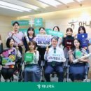 빅히트PC 이미지