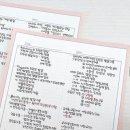 이지스터디프리미엄독서실