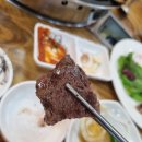 도련한우식육식당 네이버블로그